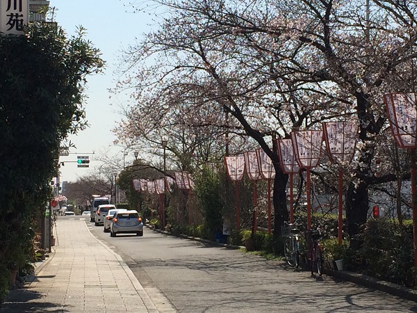 現在の祇園宮川町近辺