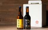 向日市おすすめふるさと納税返礼品 クラフトビール