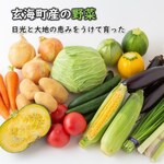 佐賀県玄海町おすすめふるさと納税返礼品＿野菜セット