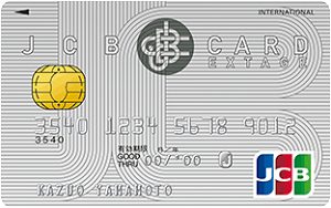 JCB CARD EXTAGEのカードフェイス