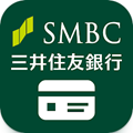 SMBC三井住友銀行のアプリアイコン