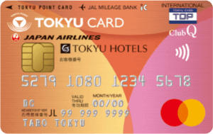 TOKYU CARD ClubQ JMB